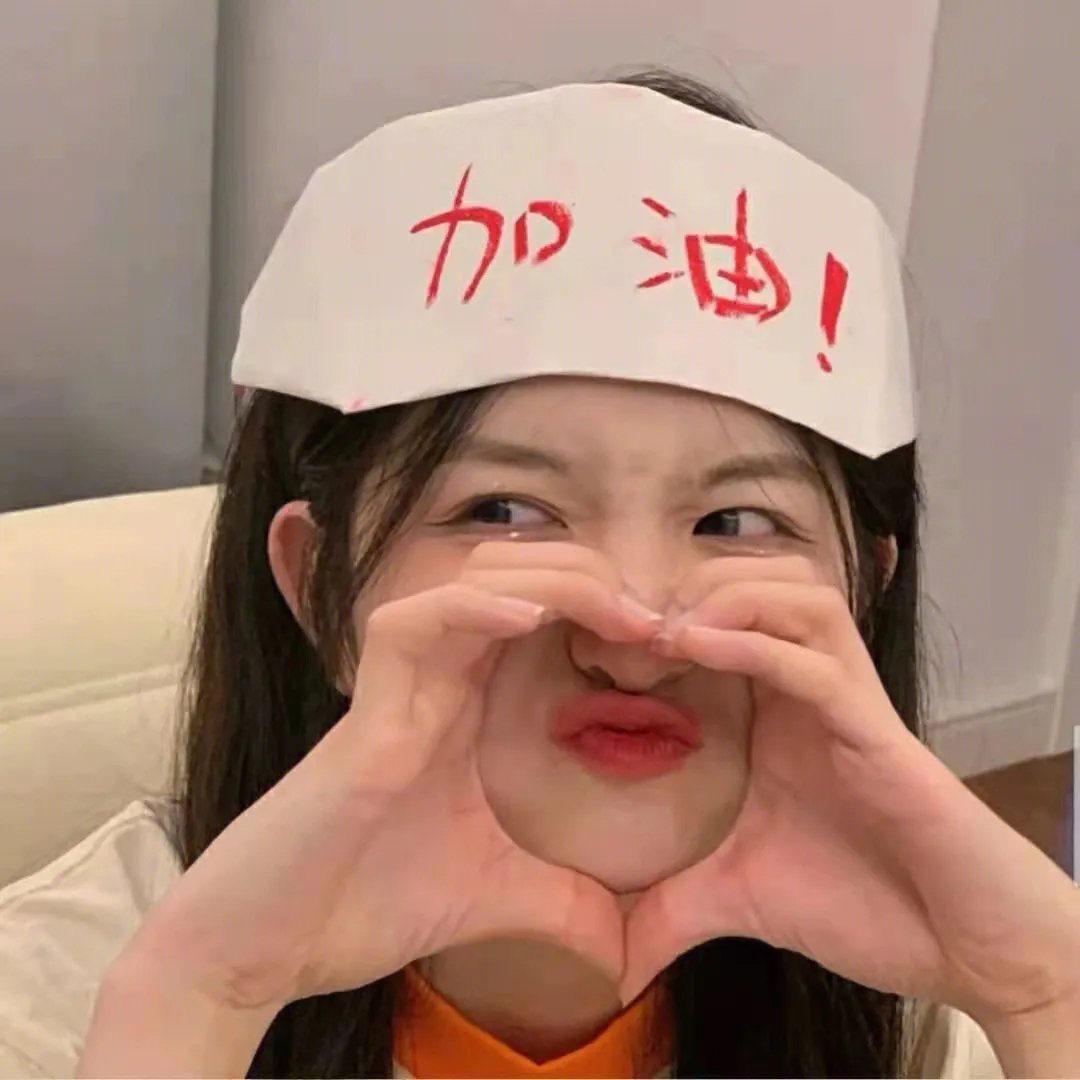 第七层楼的诡异